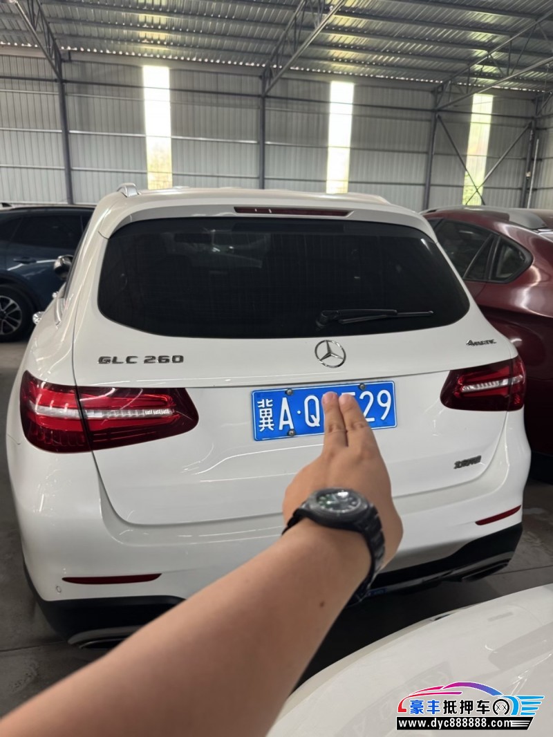 16年奔驰GLC轿车抵押车出售