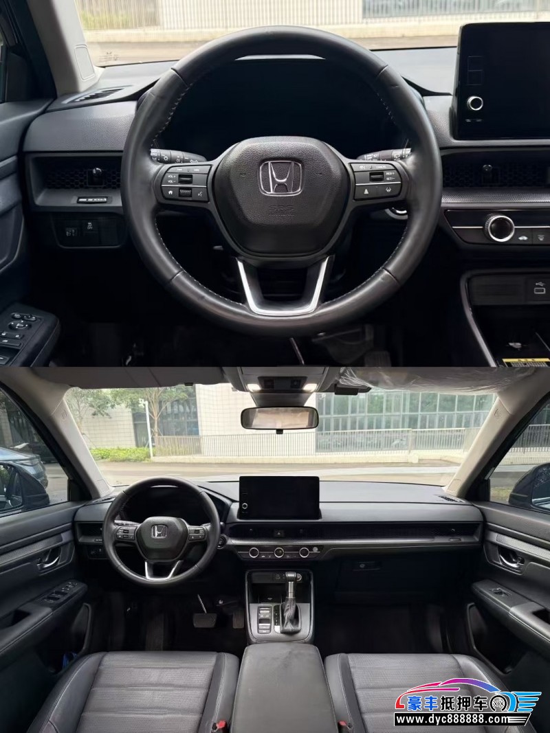 23年本田CR-V轿车抵押车出售