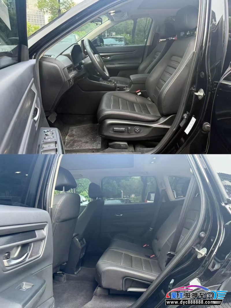 23年本田CR-V轿车抵押车出售