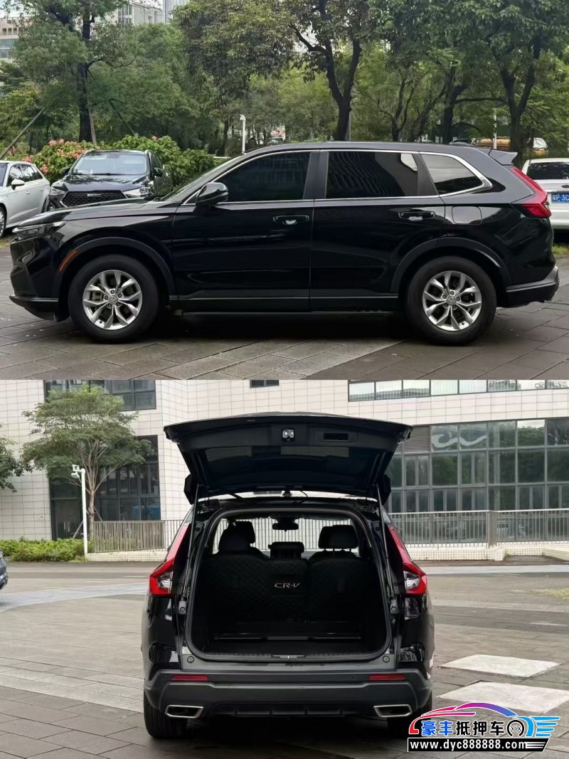 23年本田CR-V轿车抵押车出售