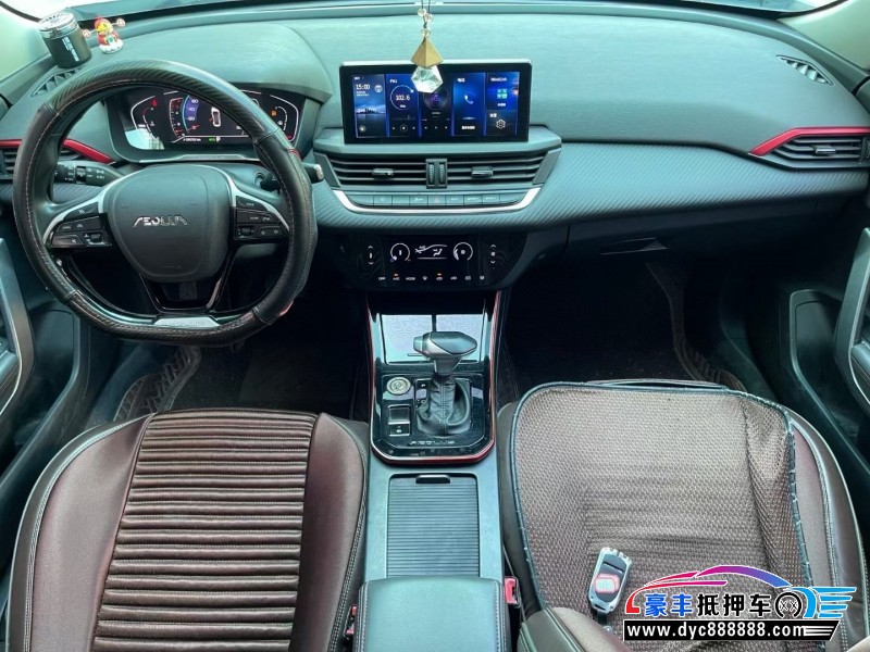 21年东风风神奕炫轿车抵押车出售