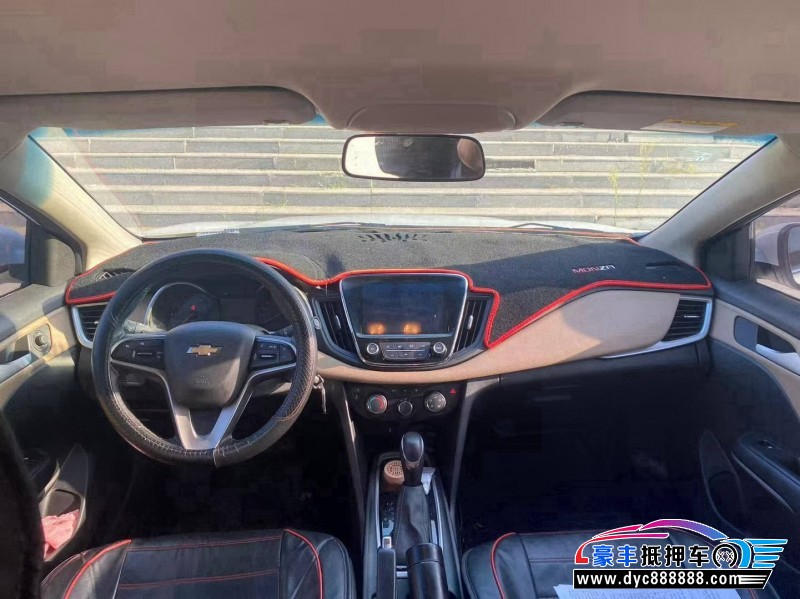 21年雪佛兰科鲁泽轿车抵押车出售