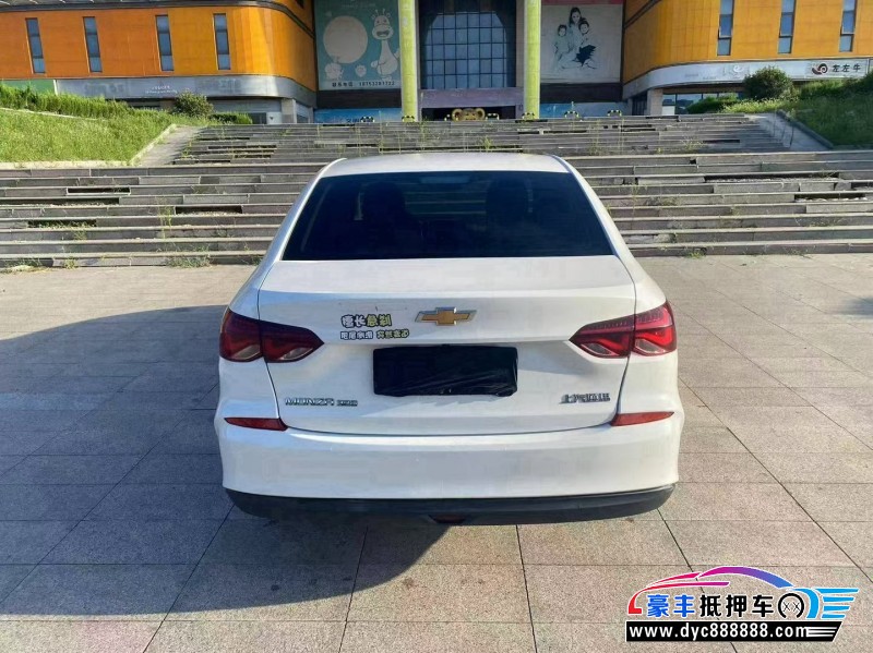 21年雪佛兰科鲁泽轿车抵押车出售