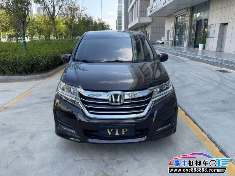 18年本田艾力绅轿车抵押车出售