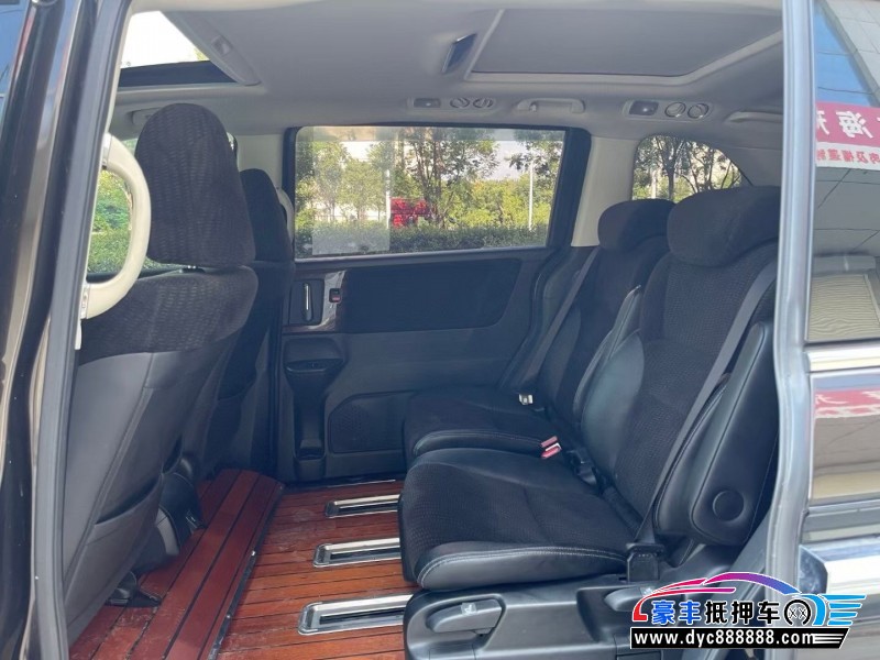 18年本田艾力绅轿车抵押车出售