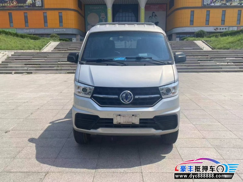 24年东风御风轿车抵押车出售