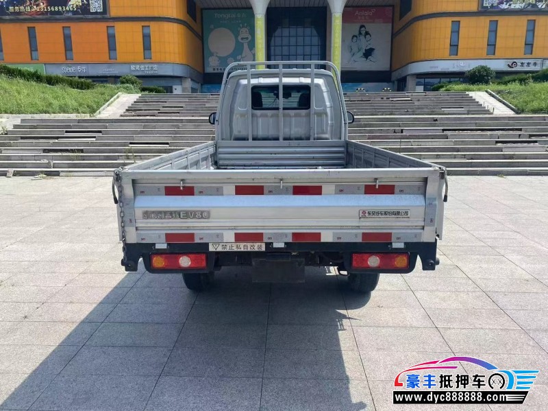 24年东风御风轿车抵押车出售