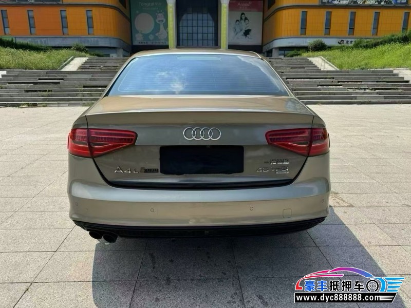 14年奥迪A4L轿车抵押车出售