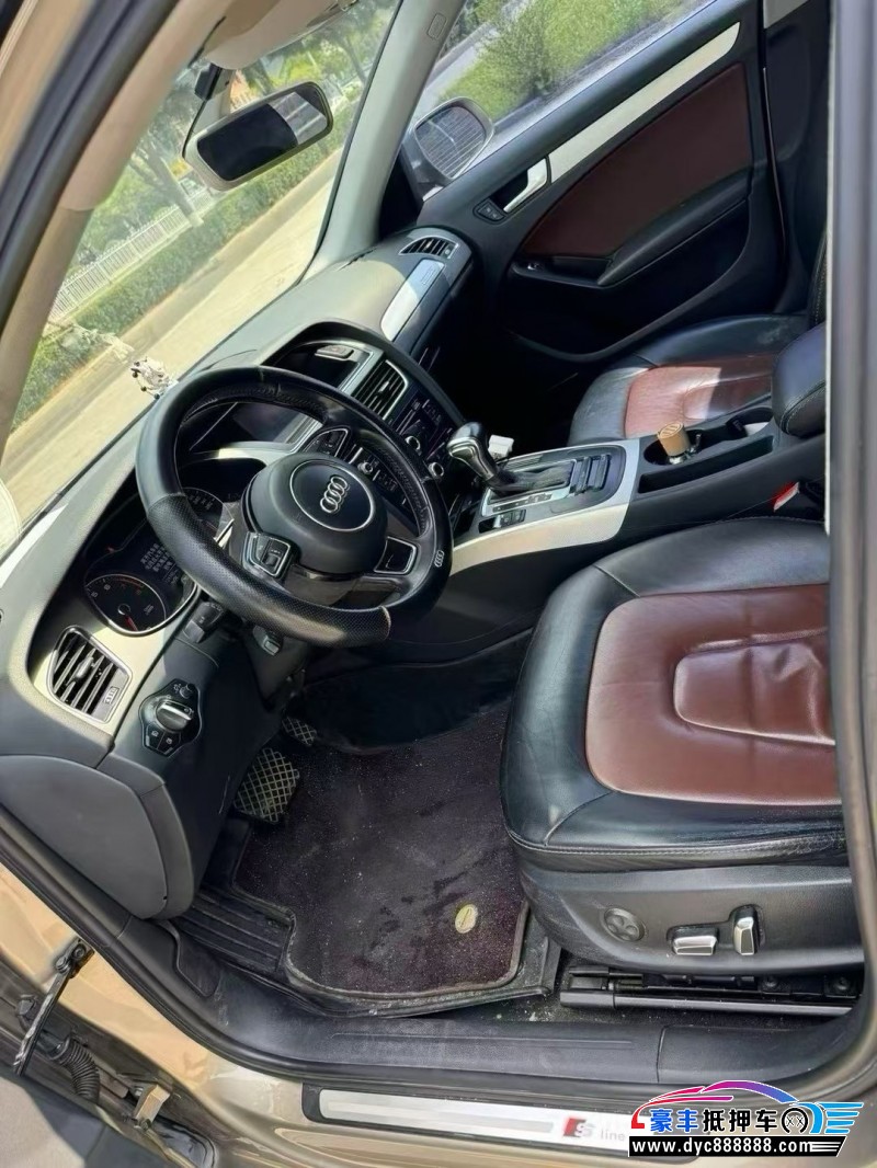 14年奥迪A4L轿车抵押车出售