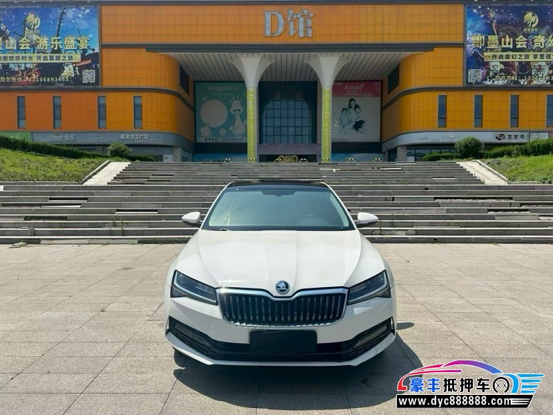 22年斯柯达速派轿车抵押车出售