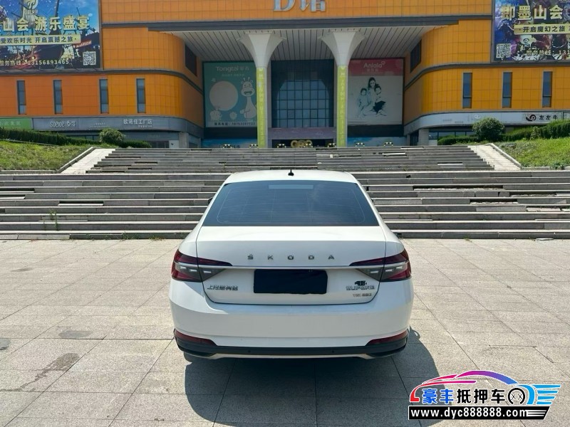 22年斯柯达速派轿车抵押车出售