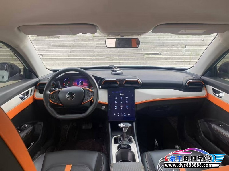 23年东风风神奕炫轿车抵押车出售