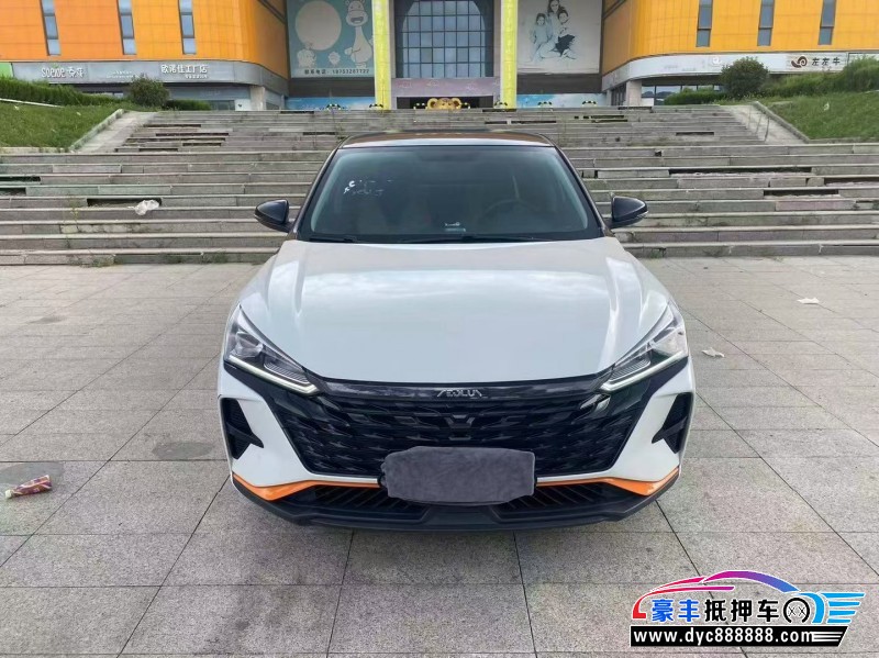 23年东风风神奕炫轿车抵押车出售