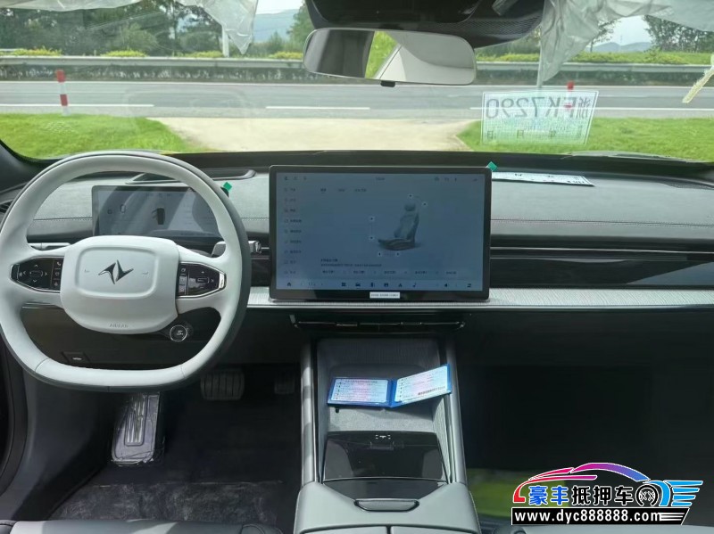 25年东风奕派007轿车抵押车出售