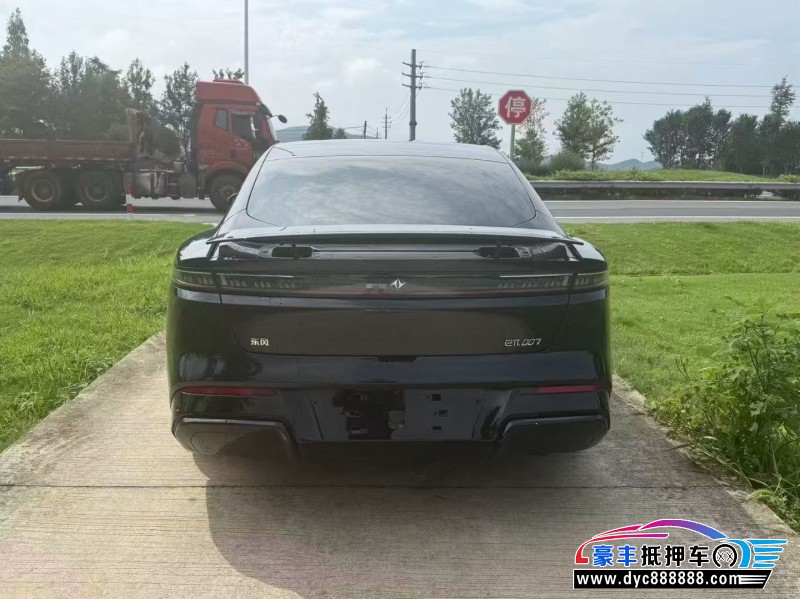 25年东风奕派007轿车抵押车出售