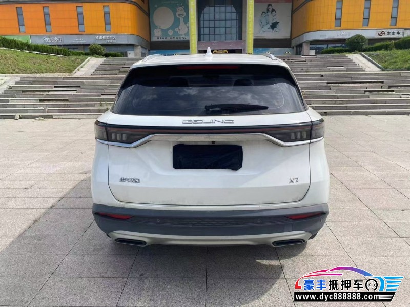 22年北京x7轿车抵押车出售