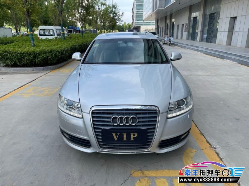 12年奥迪A6L轿车抵押车出售