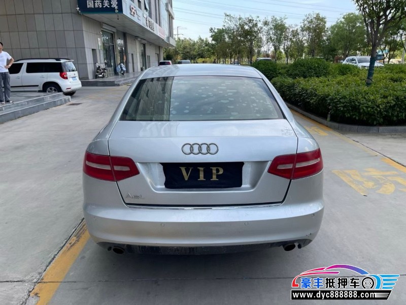 12年奥迪A6L轿车抵押车出售