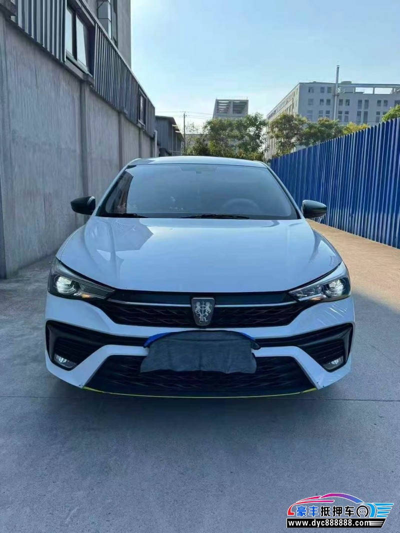 23年荣威i5轿车抵押车出售