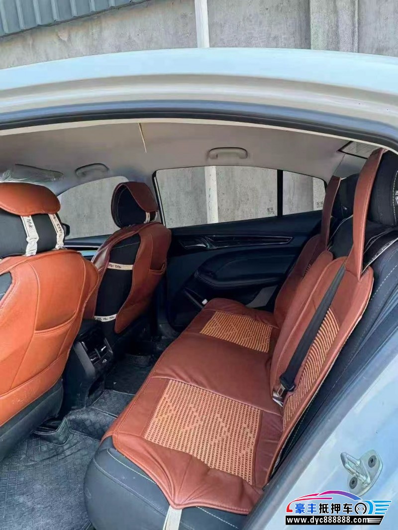 23年荣威i5轿车抵押车出售