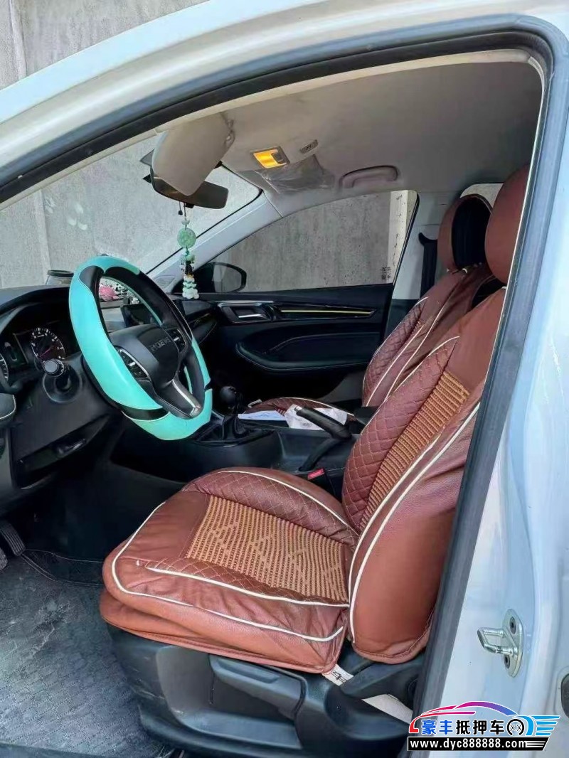 23年荣威i5轿车抵押车出售