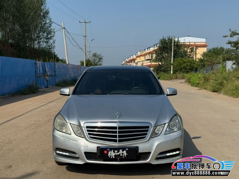 12年奔驰E轿车抵押车出售