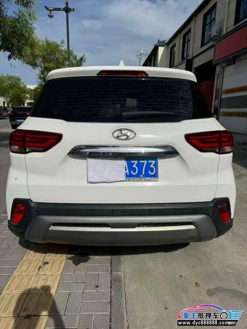 21年现代ix35轿车抵押车出售