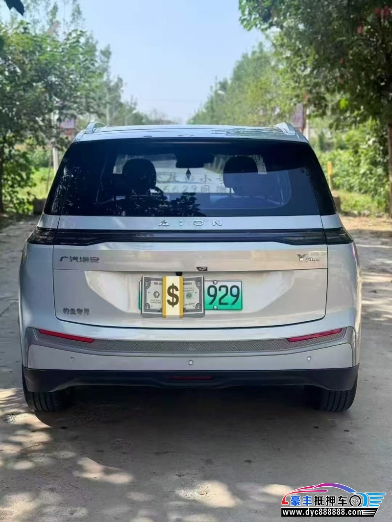 24年埃安Y70轿车抵押车出售