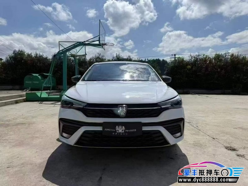 23年荣威i5轿车抵押车出售