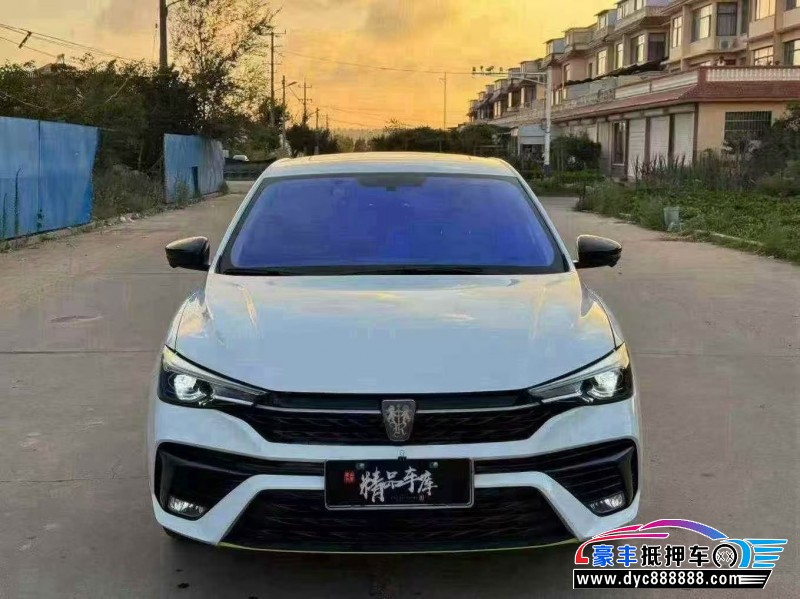 23年荣威i5轿车抵押车出售