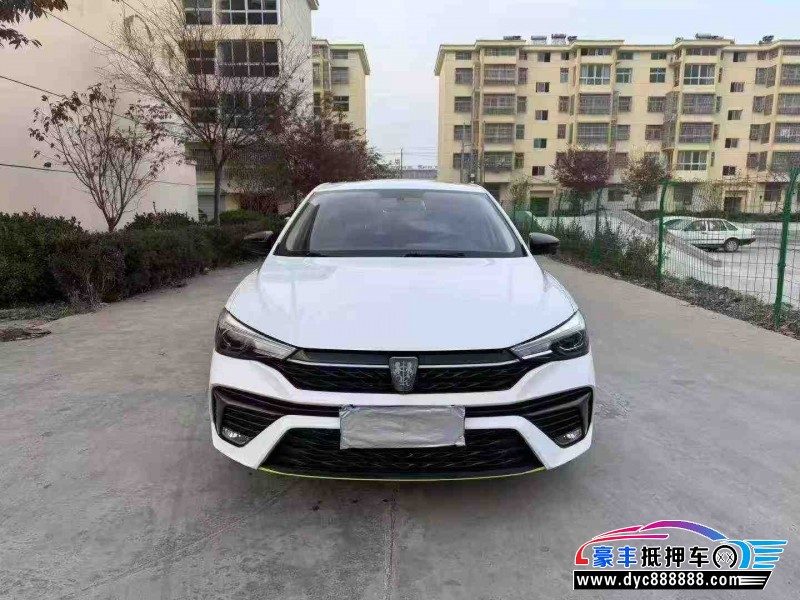 23年荣威i5轿车抵押车出售