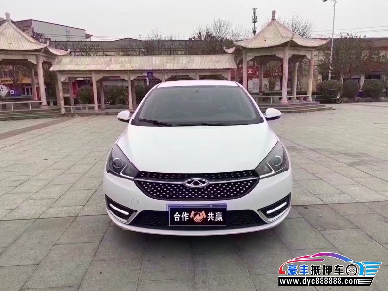 22年奇瑞艾瑞泽轿车抵押车出售