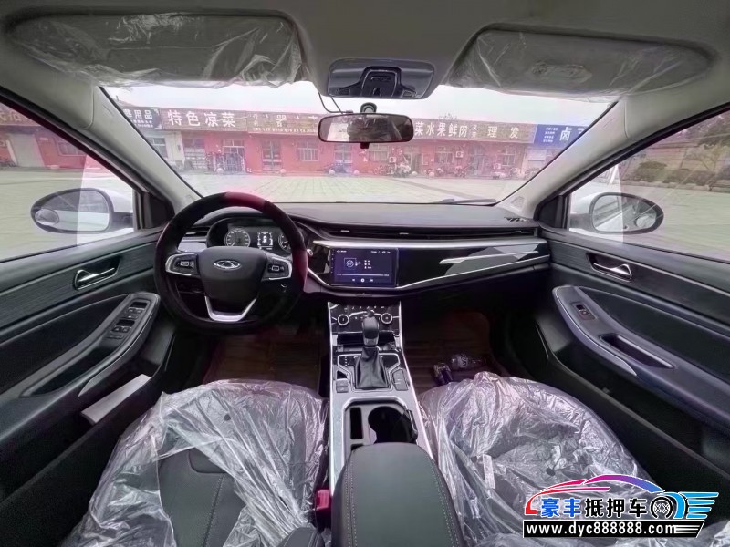 22年奇瑞艾瑞泽轿车抵押车出售