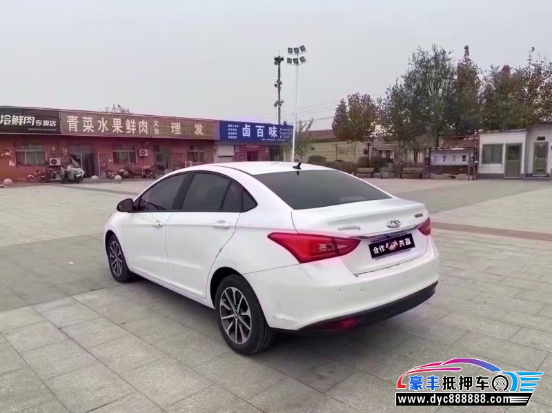 22年奇瑞艾瑞泽轿车抵押车出售