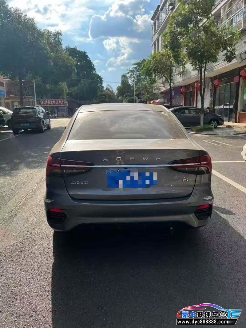 23年荣威i5轿车抵押车出售