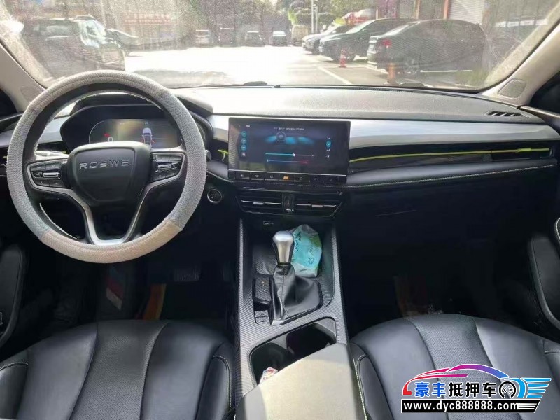 23年荣威i5轿车抵押车出售