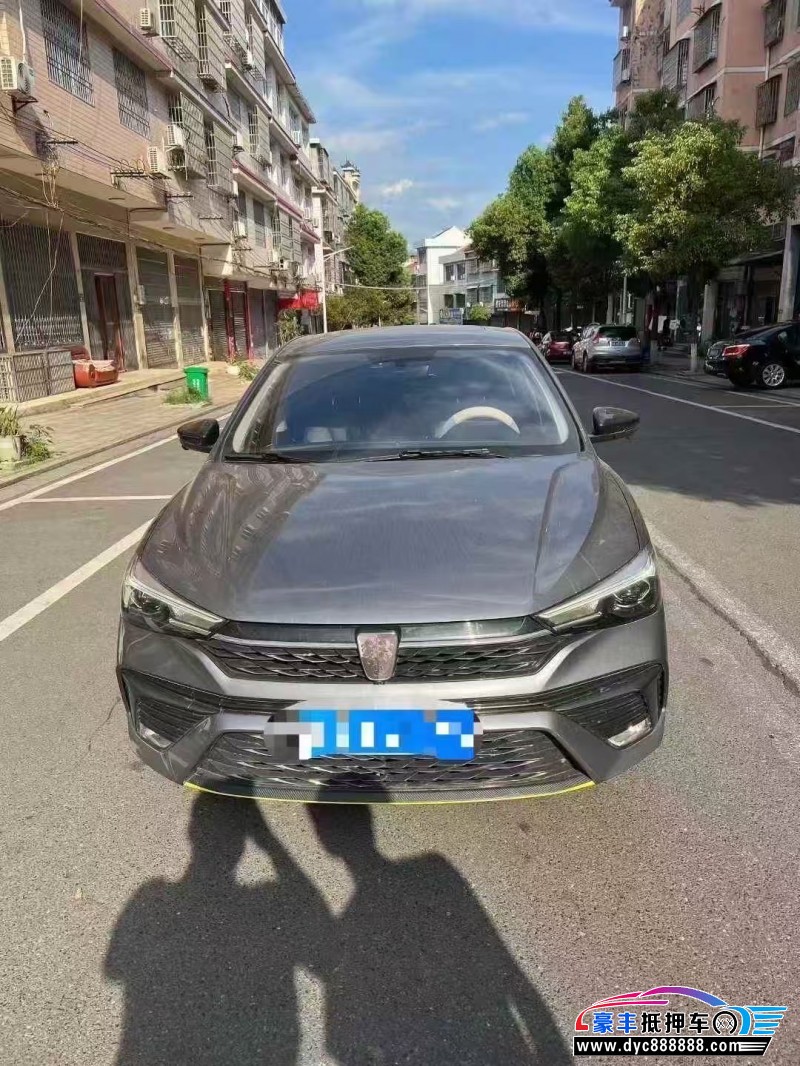 23年荣威i5轿车抵押车出售