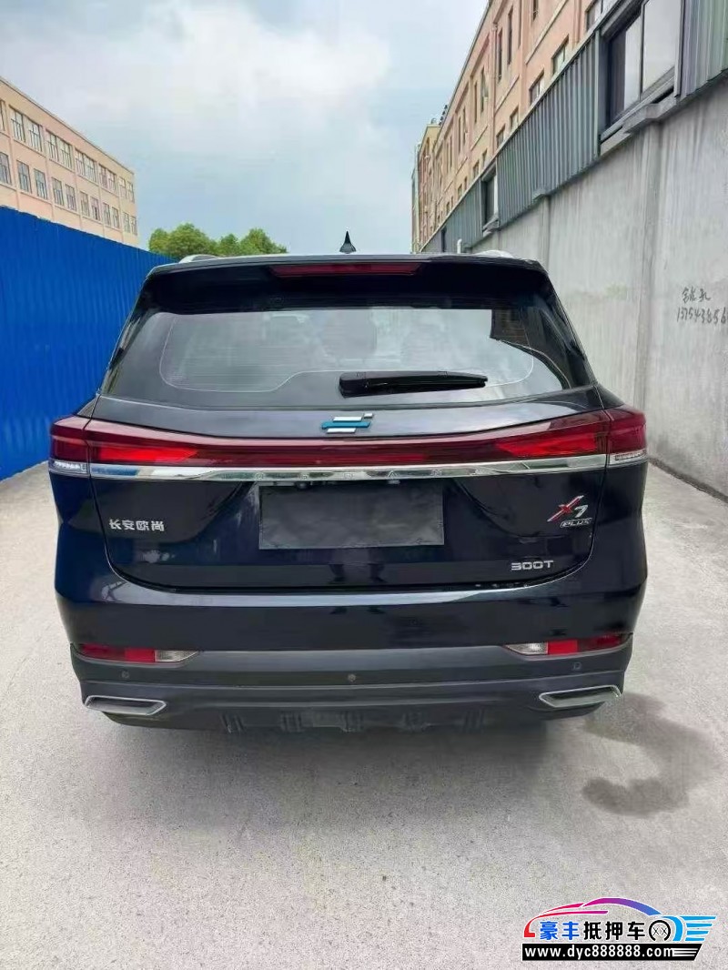 22年长安欧尚X7轿车抵押车出售