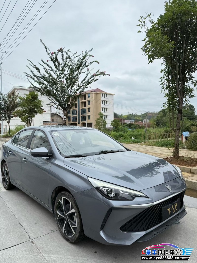 24年荣威i5轿车抵押车出售