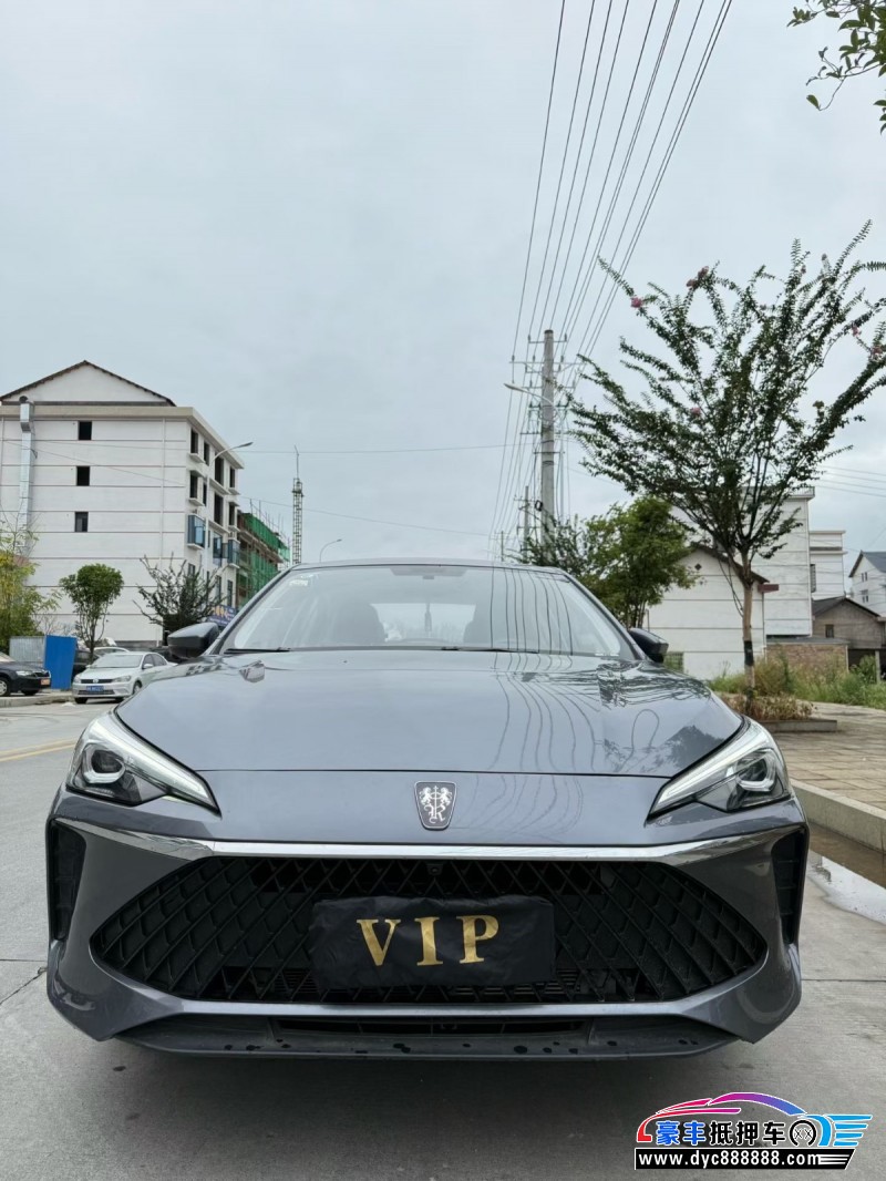 24年荣威i5轿车抵押车出售