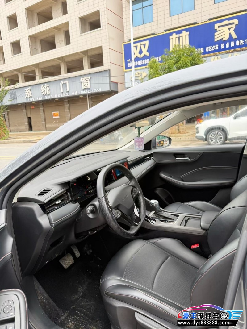 24年荣威i5轿车抵押车出售