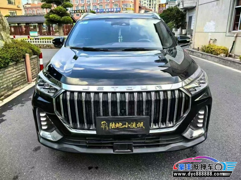 23年捷途X90轿车抵押车出售