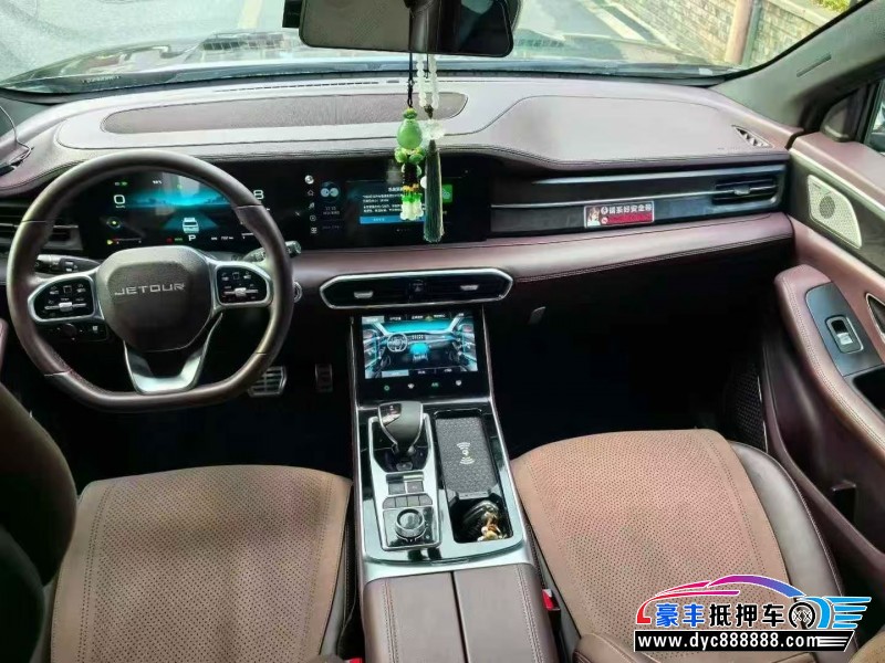 23年捷途X90轿车抵押车出售