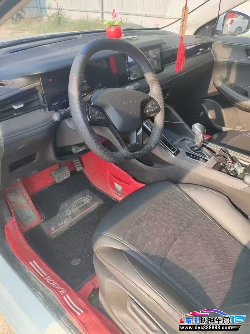 23年荣威i5轿车抵押车出售