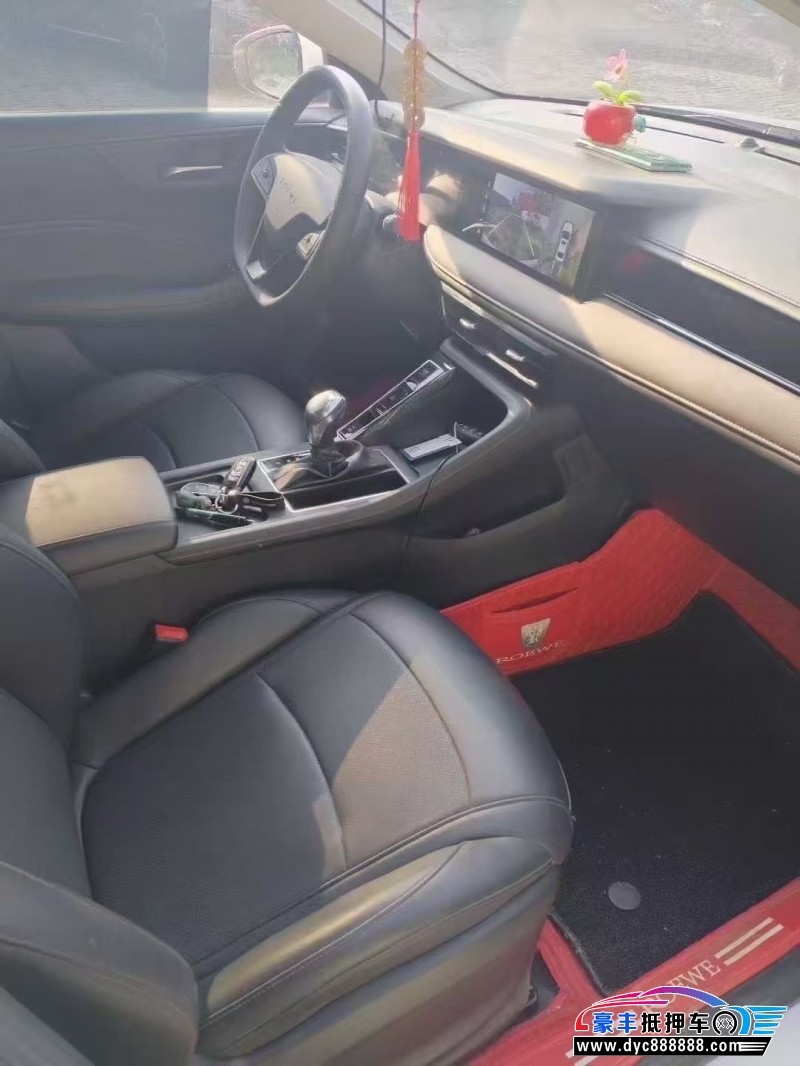 23年荣威i5轿车抵押车出售