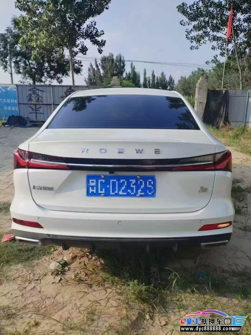 23年荣威i5轿车抵押车出售