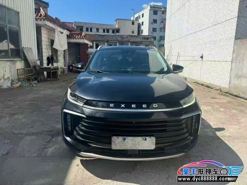 19年奇瑞星途凌云轿车抵押车出售