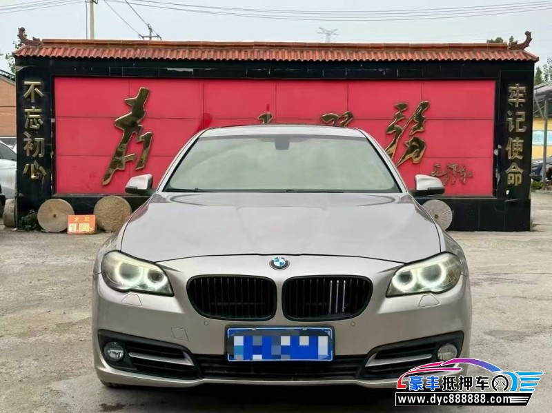 16年宝马5系轿车抵押车出售