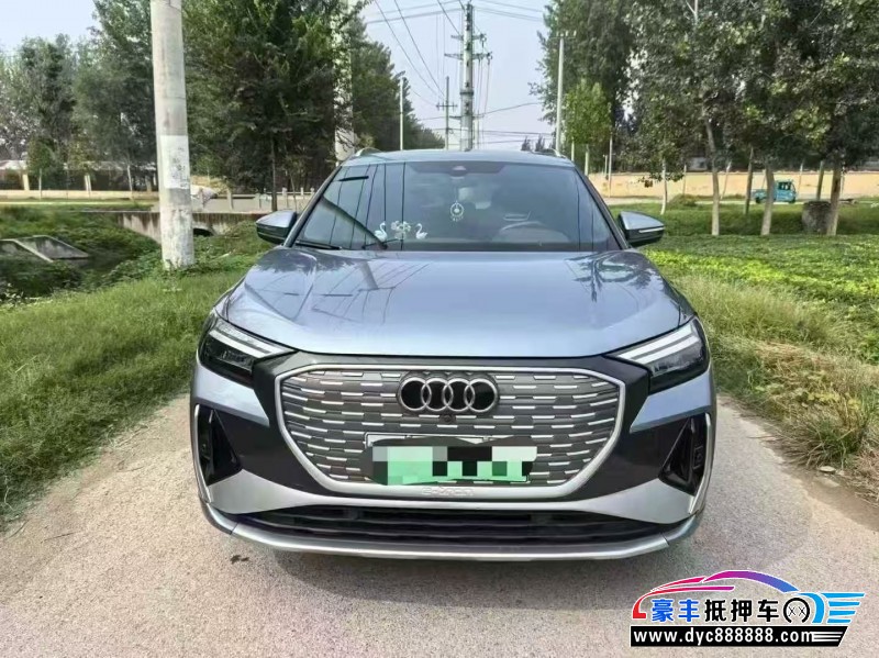 23年奥迪Q4轿车抵押车出售