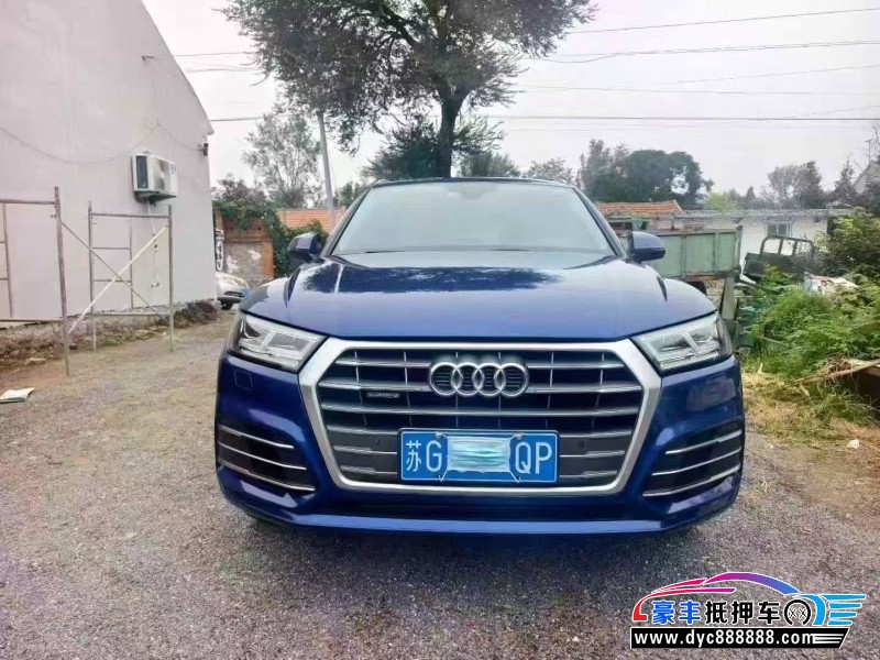 19年奥迪Q5轿车抵押车出售